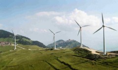 ambiente, green economy, sologreen, green, eolico, energia eolica, pale eoliche, turbine eoliche invisibili, rinnovabili, energia rinnovabile